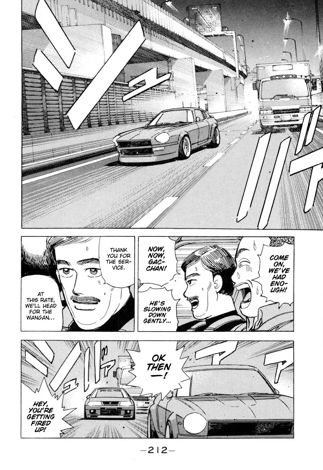 Wangan Midnight Chapter 104 6